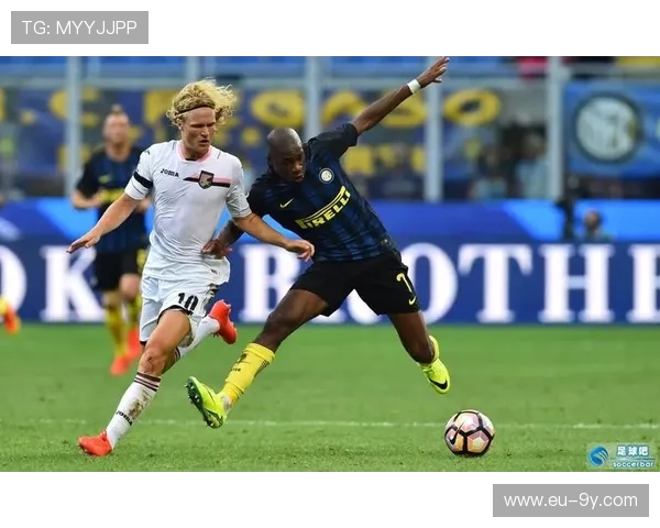 揭秘国米崛起之路的小说化足球制胜秘诀与团队精神全景深描长篇章