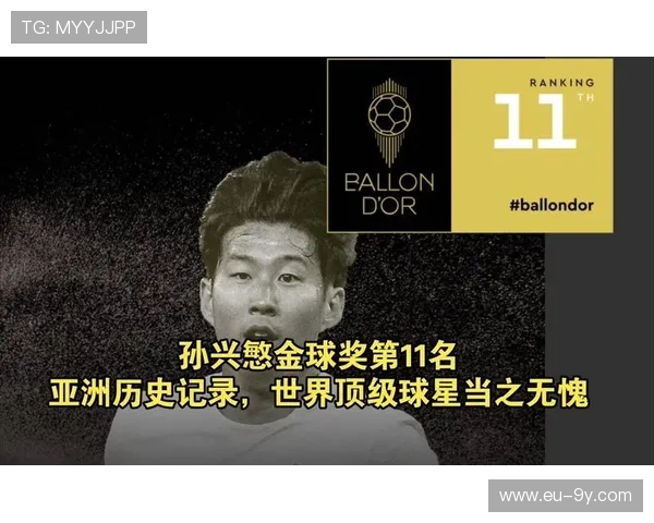 全面揭秘深度解析永昌足球队现役与历史重要球星究竟都是谁全貌展现